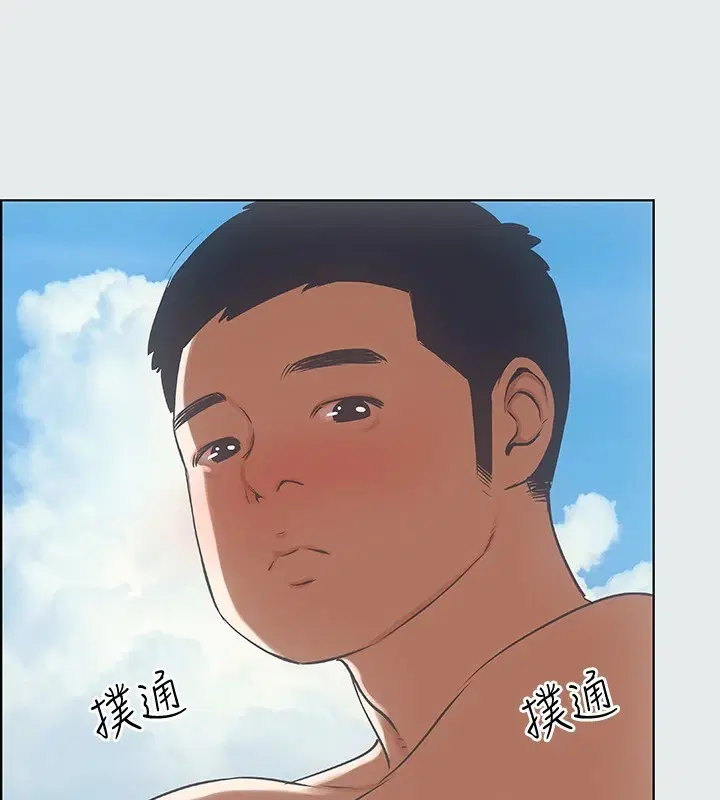 第7話