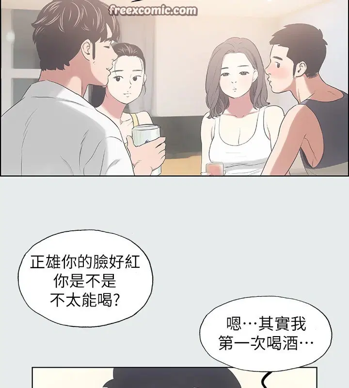 第7話