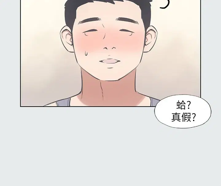 第7話
