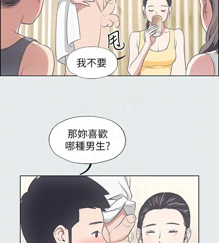 第7話