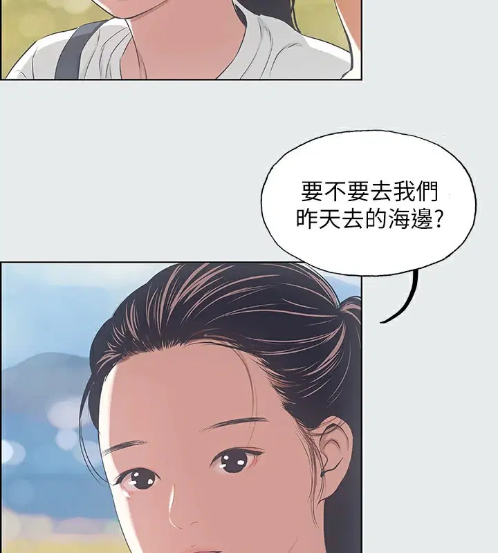 第7話