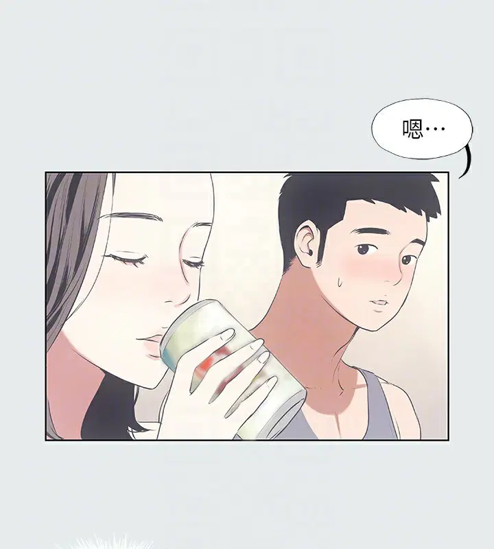 第7話
