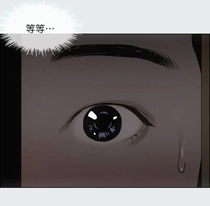 第8話