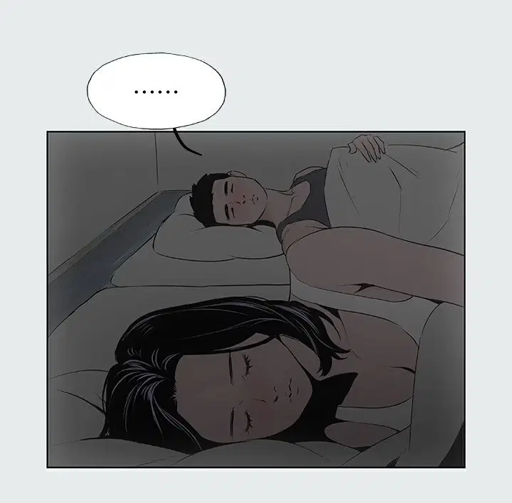 第8話