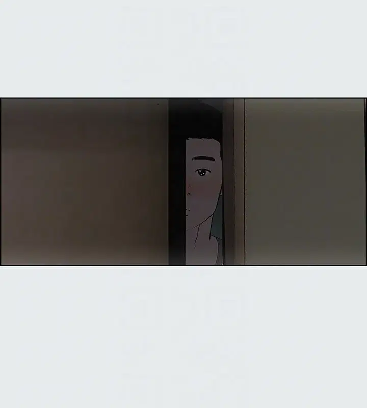 第8話