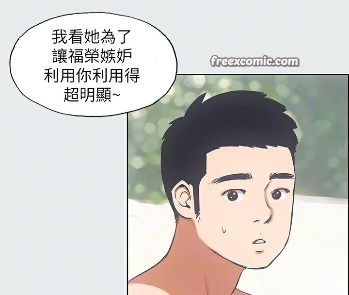 第9話