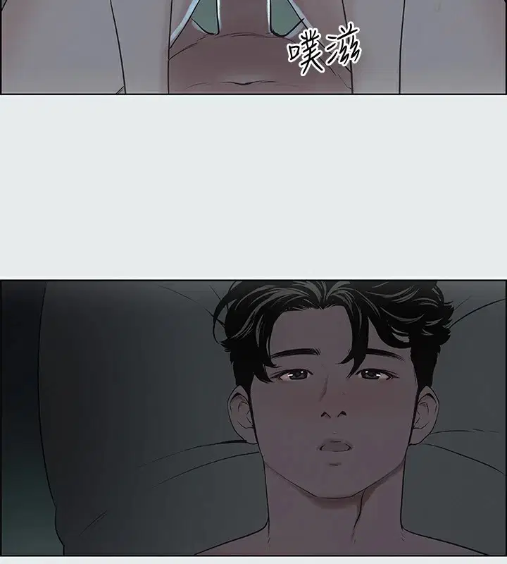 第9話