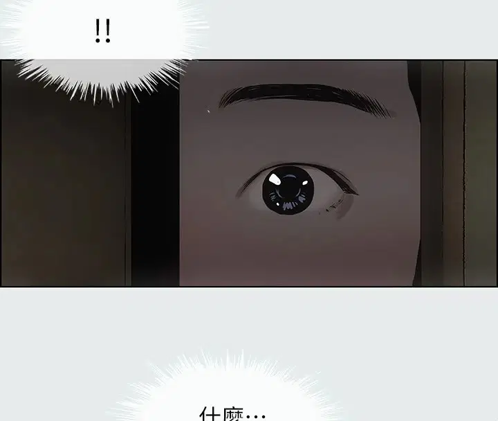 第9話