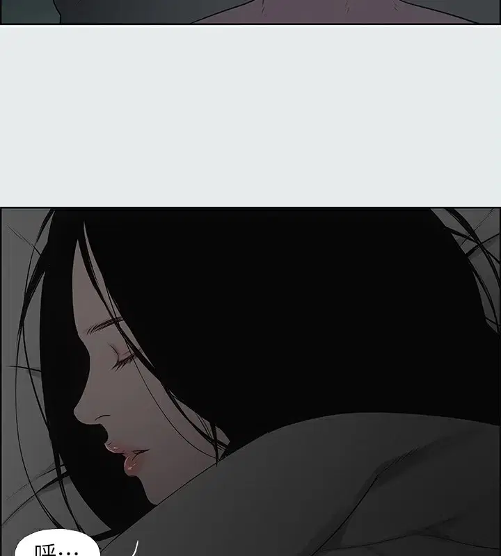 第9話