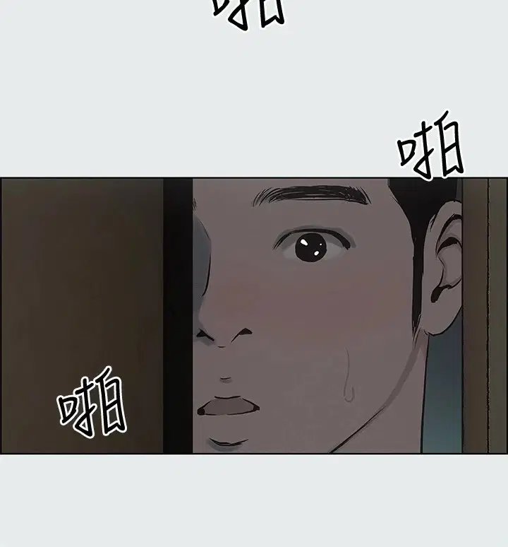 第9話