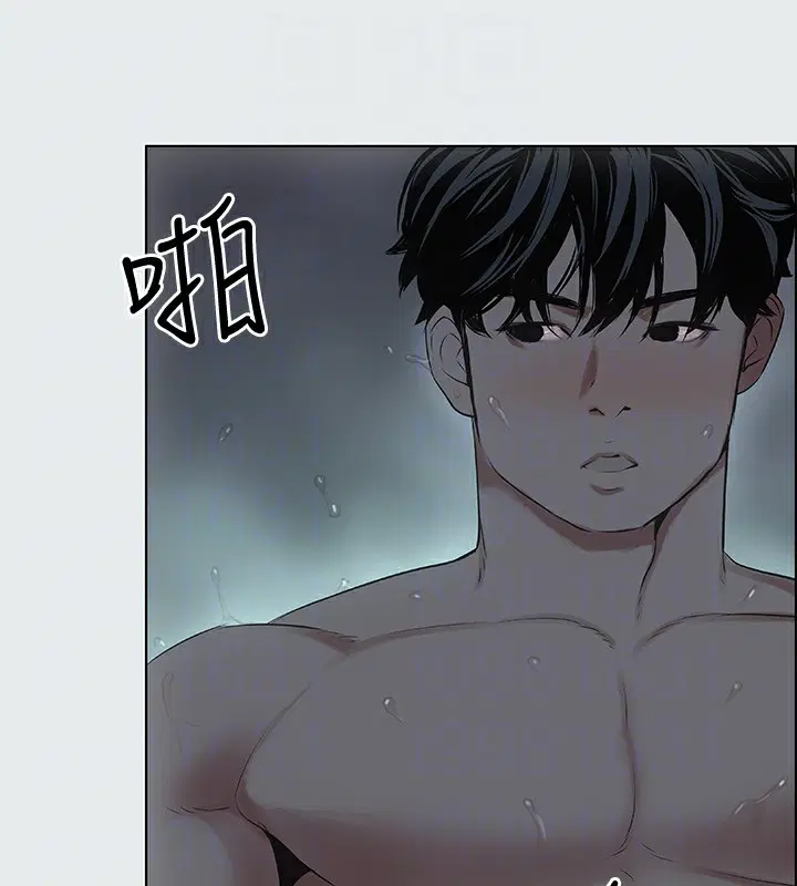 第9話