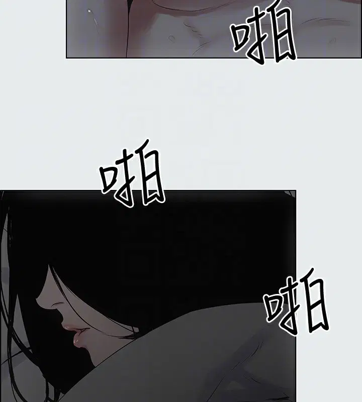 第9話