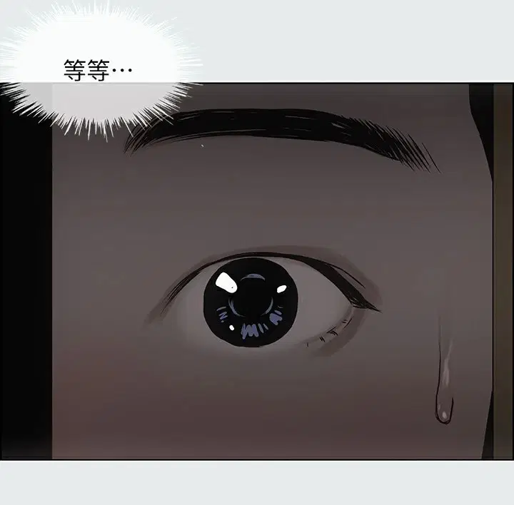 第9話