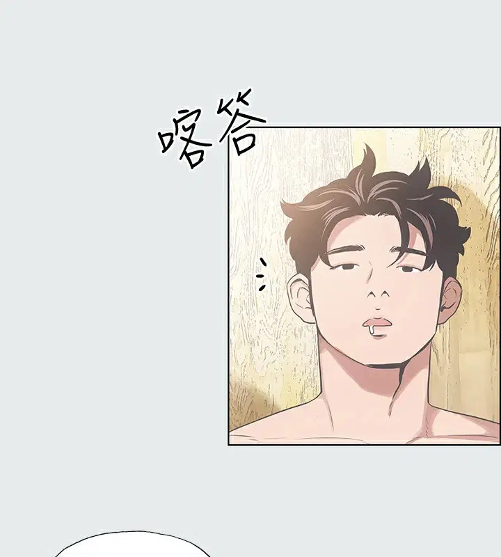 第9話