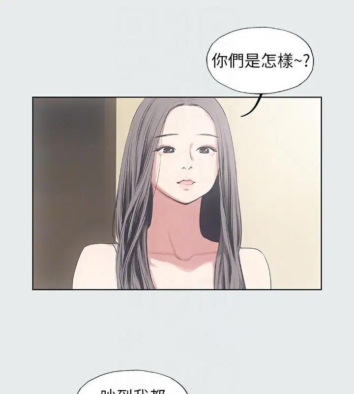 第9話