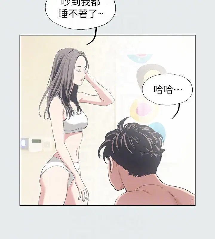 第9話