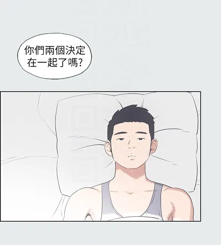第9話