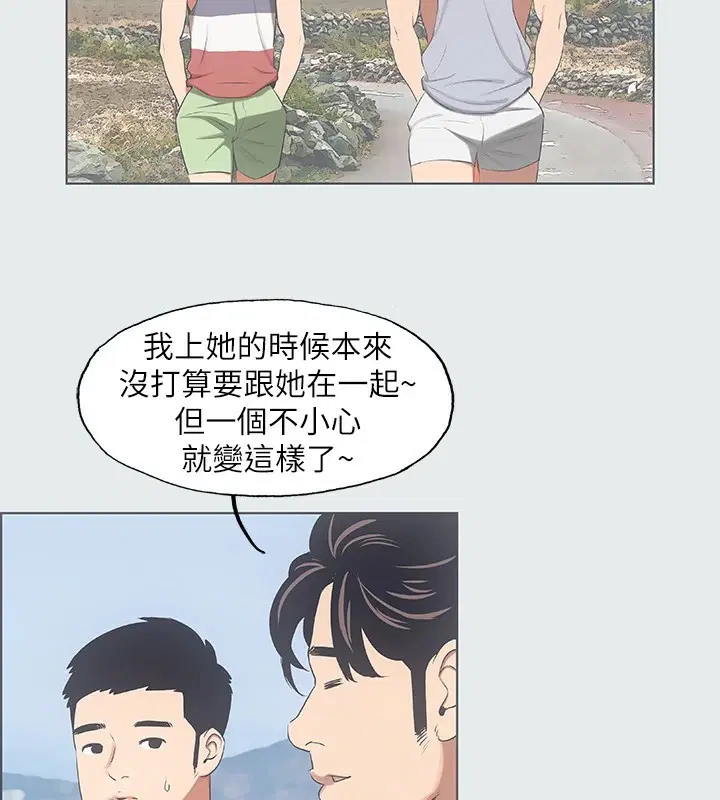 第9話