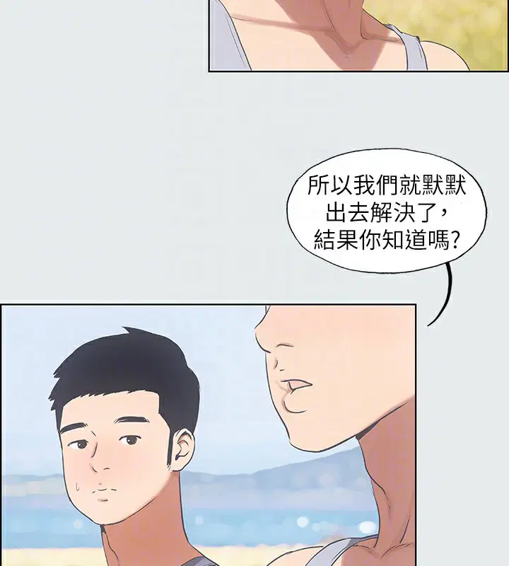 第9話