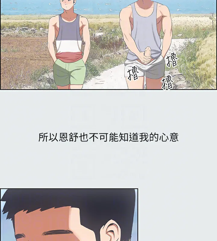 第9話