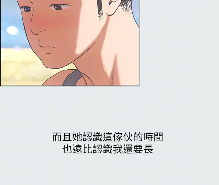 第9話