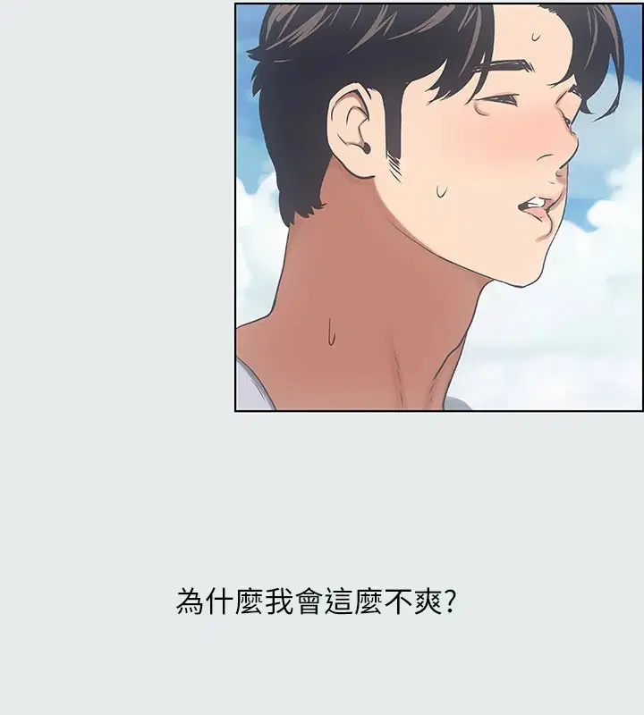 第9話