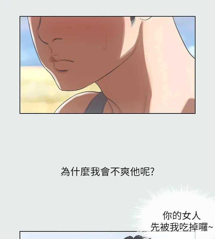 第9話