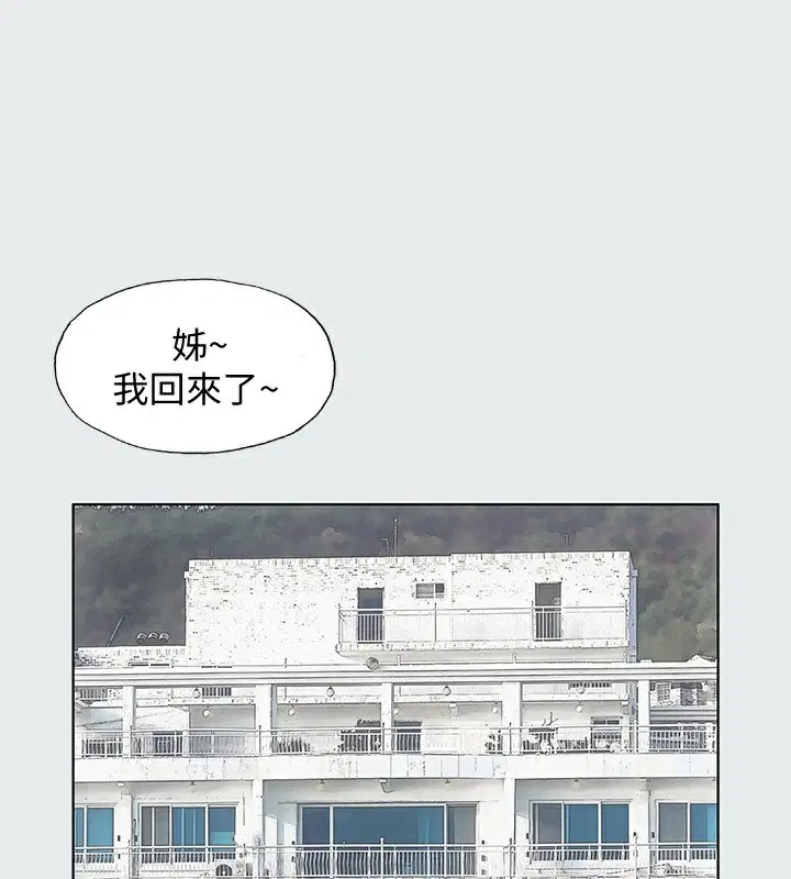 第10話