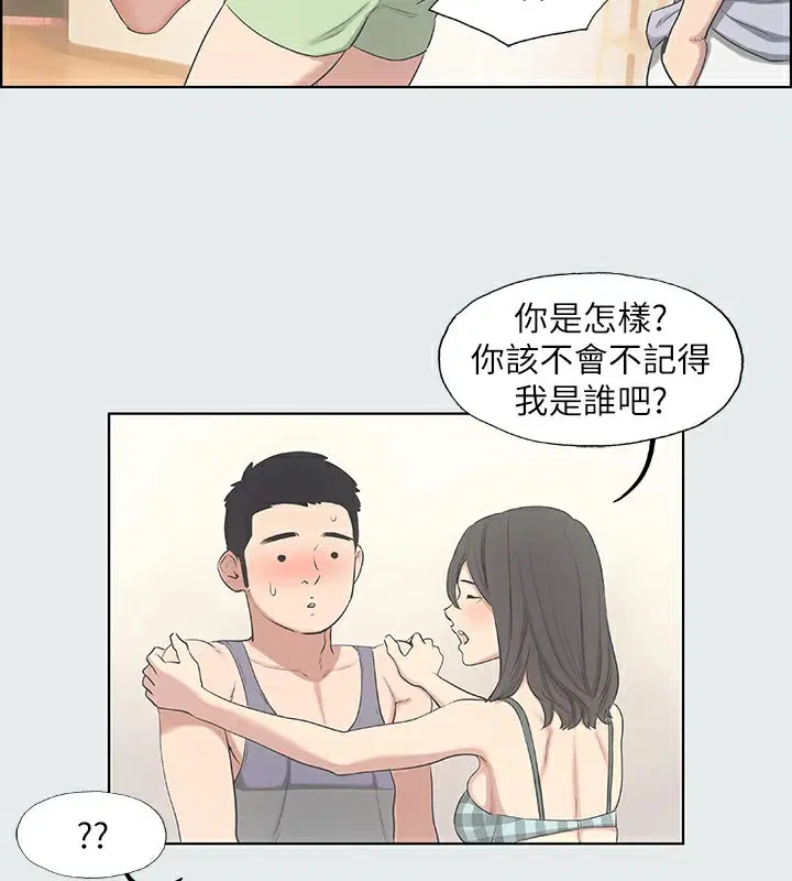 第10話