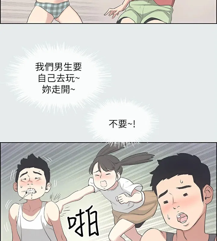 第10話
