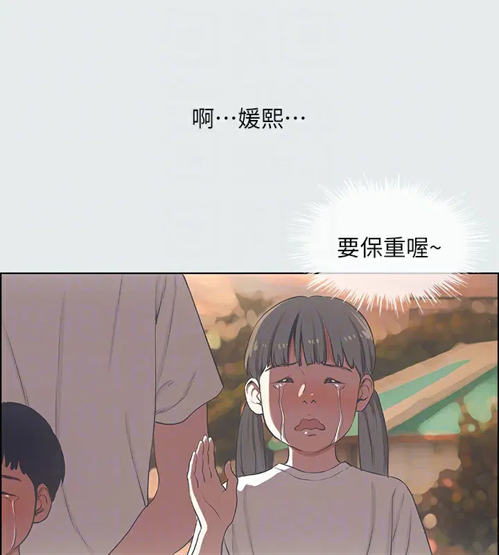 第10話