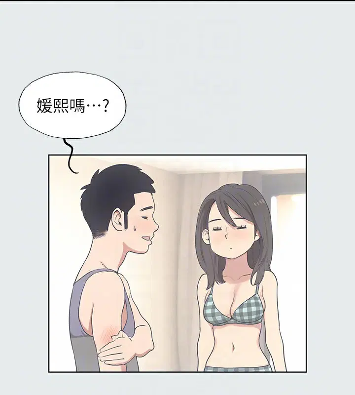 第10話