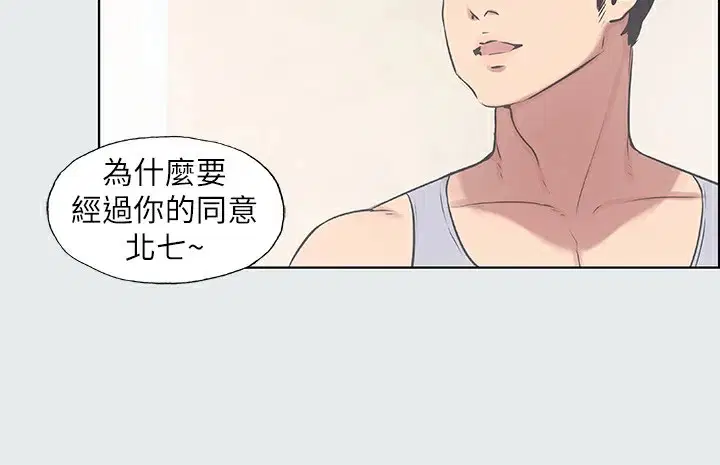 第10話