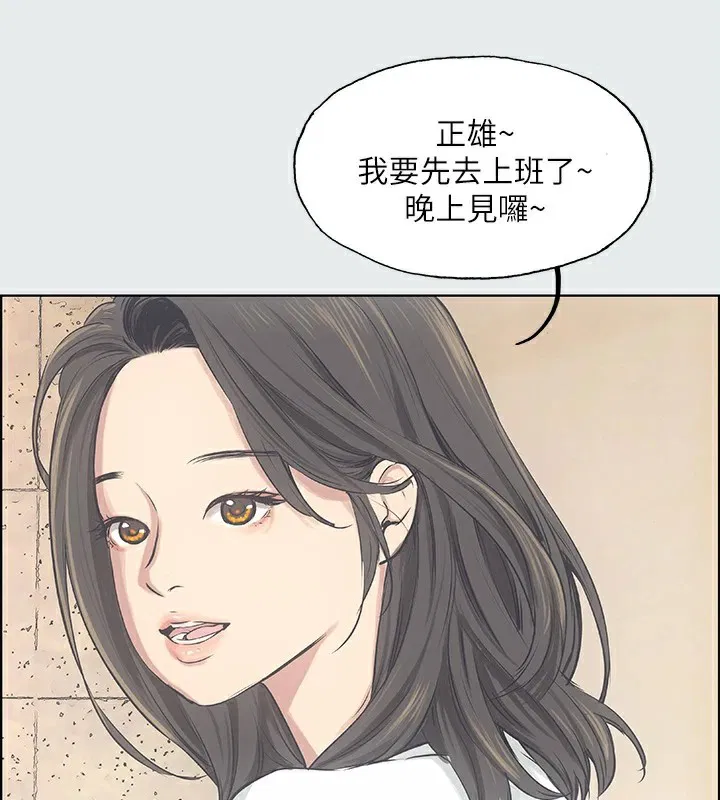 第10話