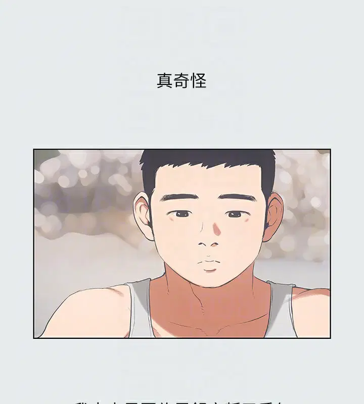 第10話