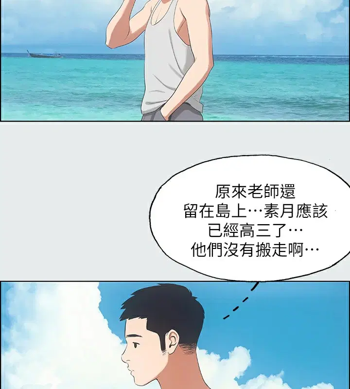 第10話