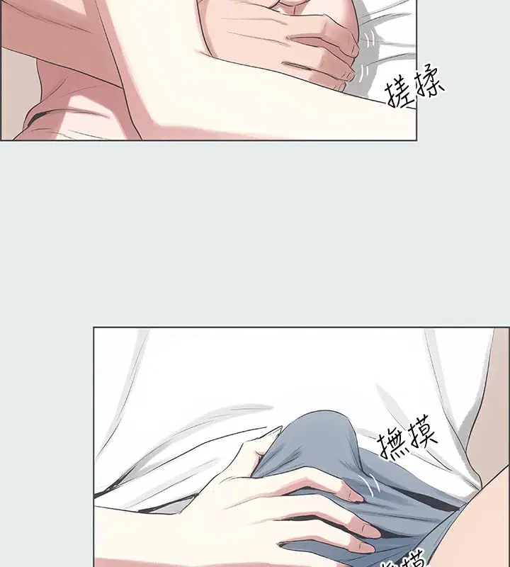 第10話