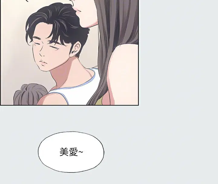 第10話
