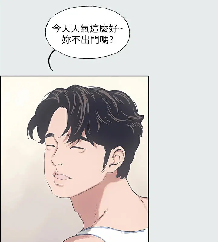 第10話