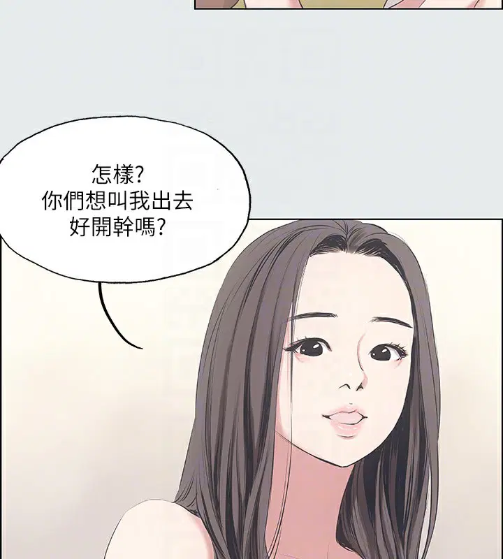 第10話