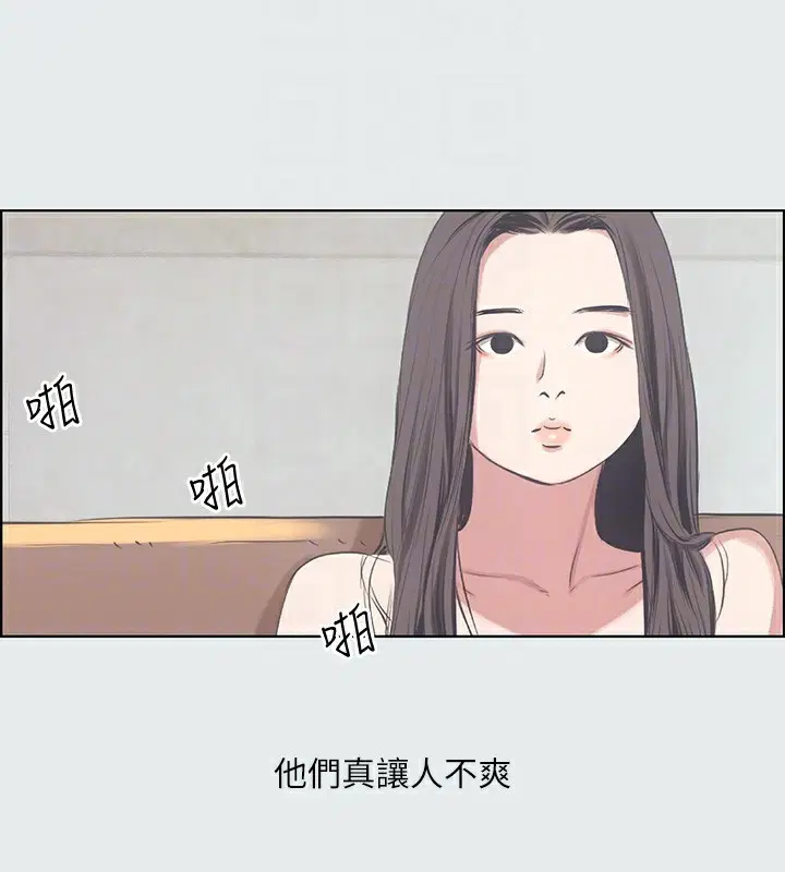 第10話