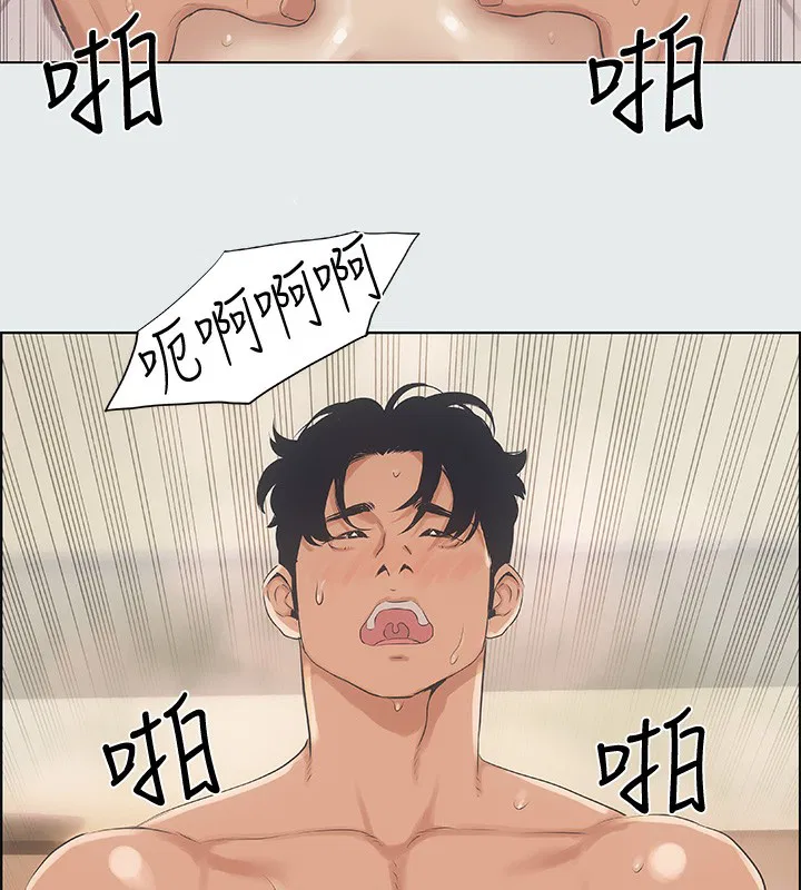 第11話