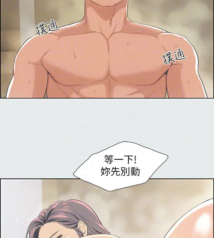 第11話