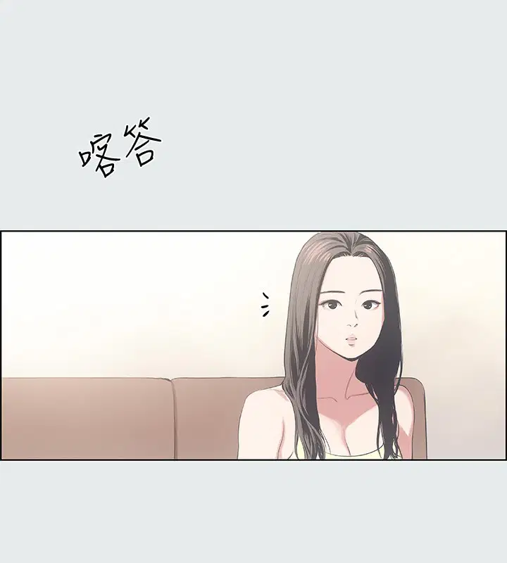 第11話