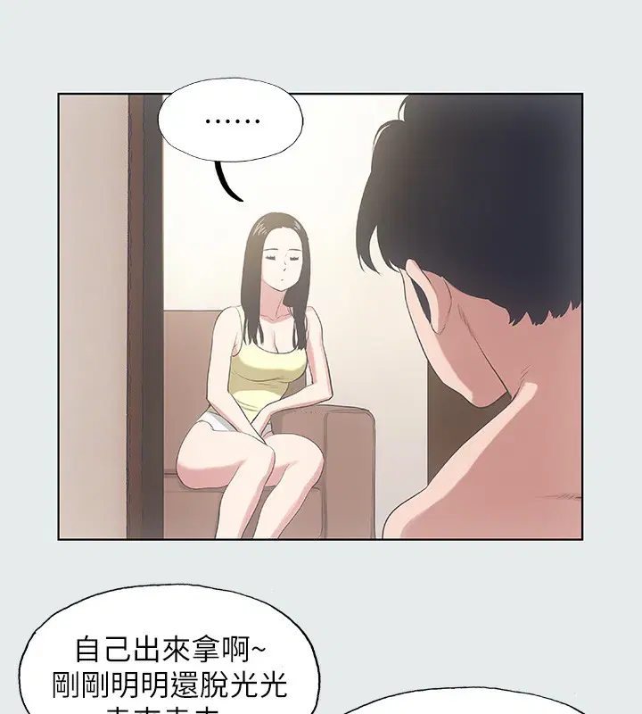 第11話
