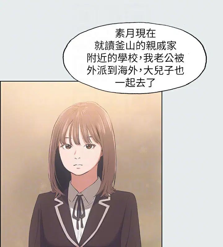 第11話