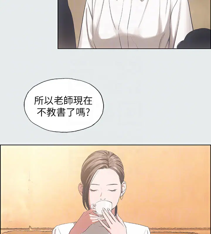 第11話