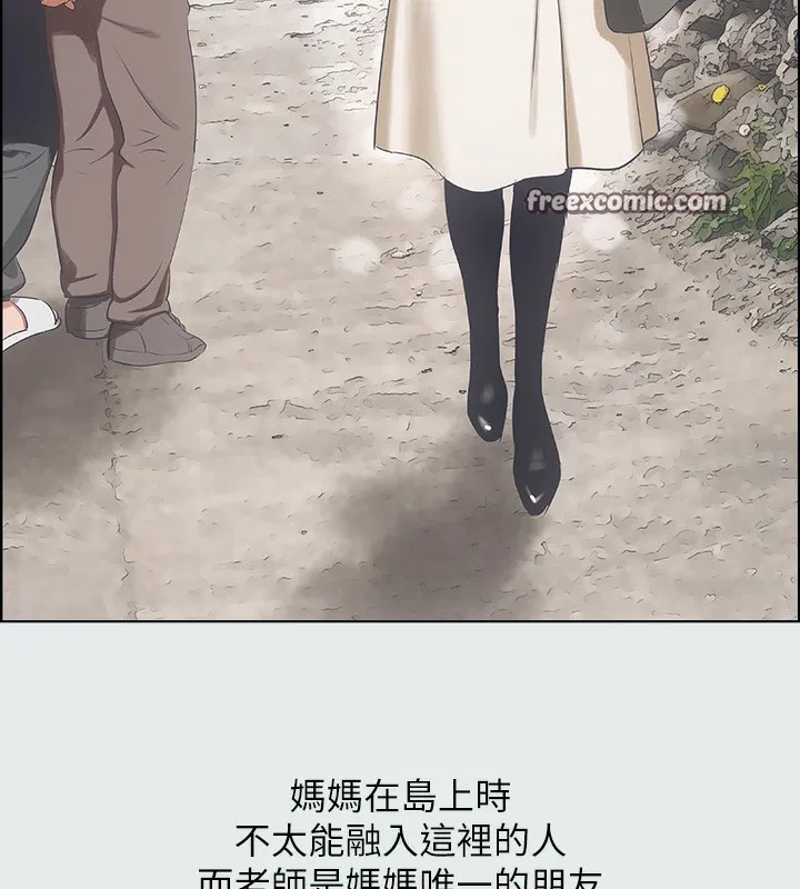 第11話