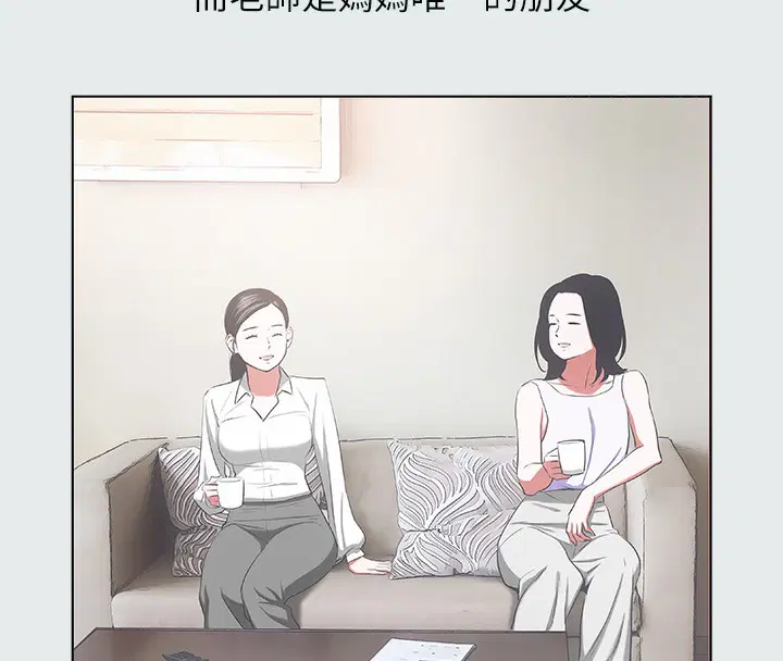 第11話