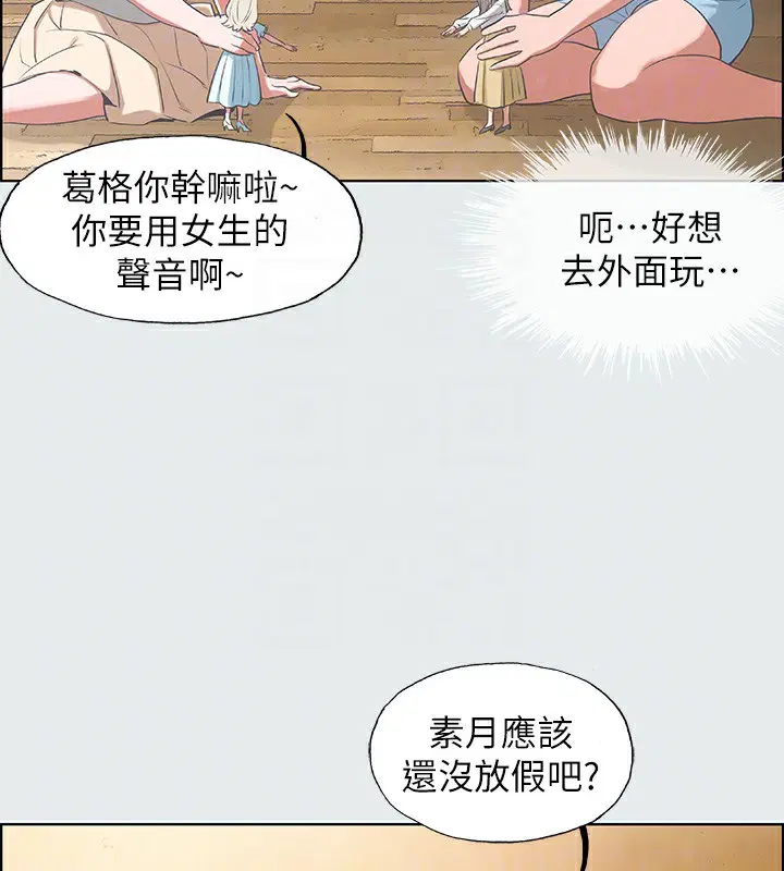 第11話
